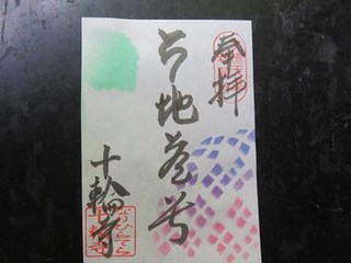 s-IMG_0564.jpg