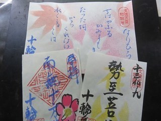 s-IMG_0646.jpg