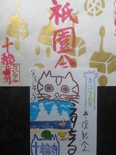 s-IMG_1071.jpg